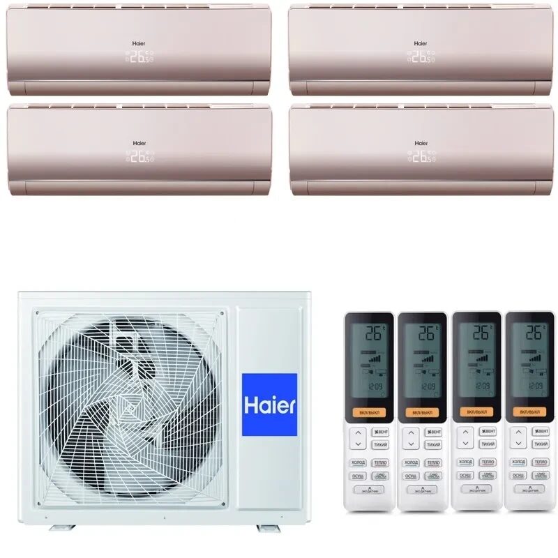 Мульти сплит-системы на 4 комнаты Haier 4U85S2SR5FA / AS25S2SF2FA-G - 4шт.