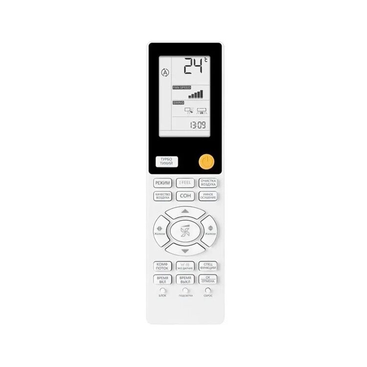 Кондиционер настенный Haier AS35S2SF3FA-G / 1U35S2SM3FA